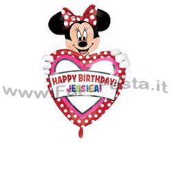 PALLONE "MINNIE -PERSONALIZZABILE"