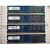 NANYA RAM 8GB DDR2 (2X4) 800MHZ PC2-6400 240PIN - NT2GT64U8HD0BY-AD NON-ECC